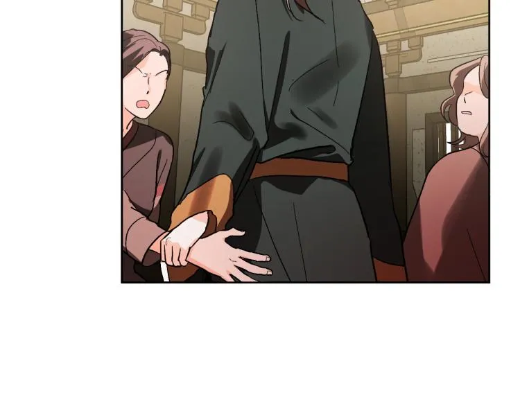 第49话 微服出巡 第104页