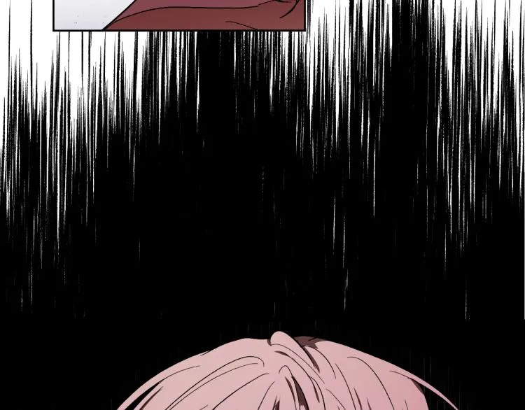第49话 微服出巡 第106页