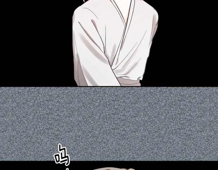 第51话 收到毒针 第4页