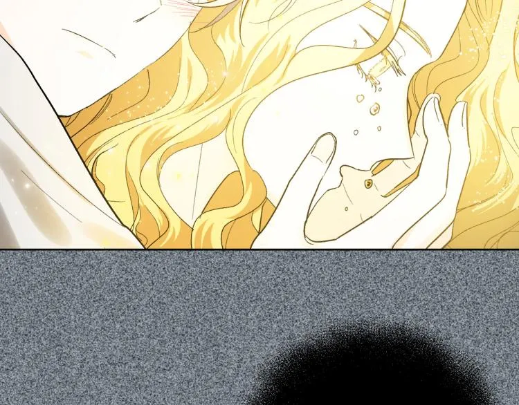 第51话 收到毒针 第16页