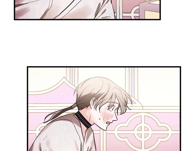 第51话 收到毒针 第42页