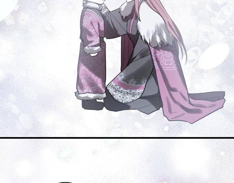 第51话 收到毒针 第81页