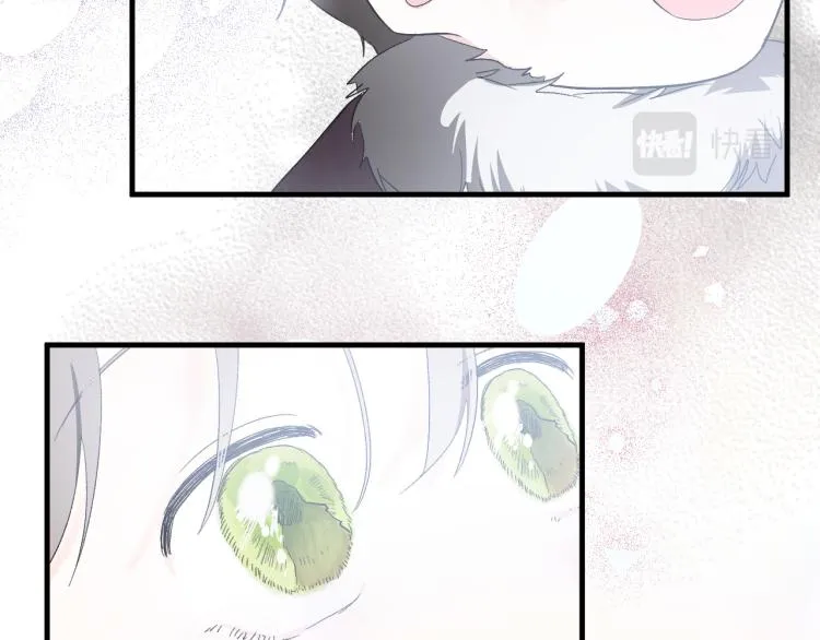 第51话 收到毒针 第83页