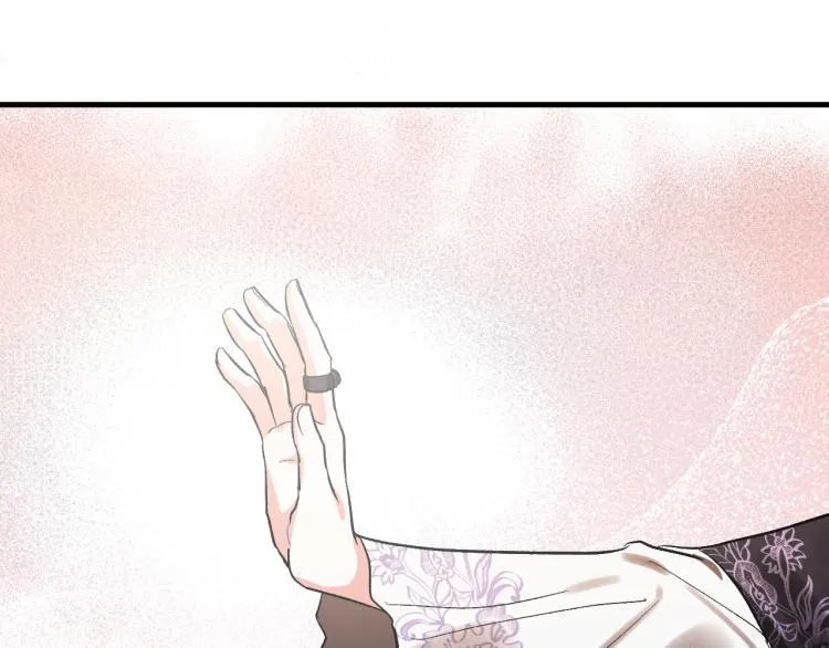 第51话 收到毒针 第88页