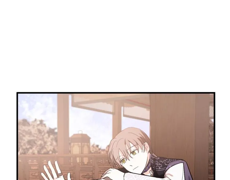第51话 收到毒针 第90页