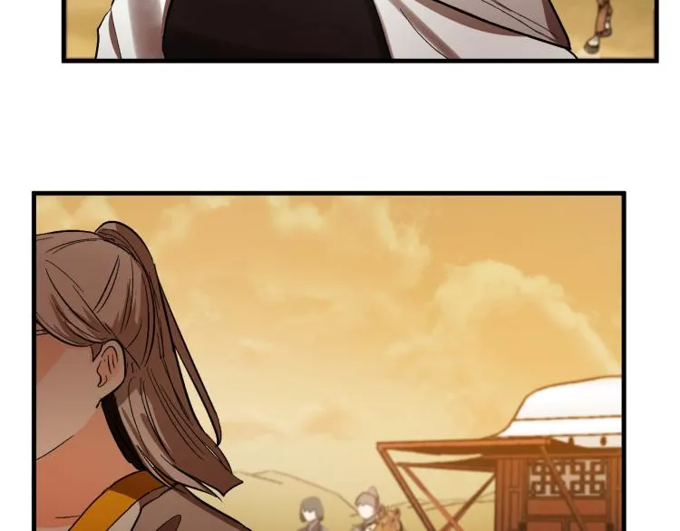 第51话 收到毒针 第102页