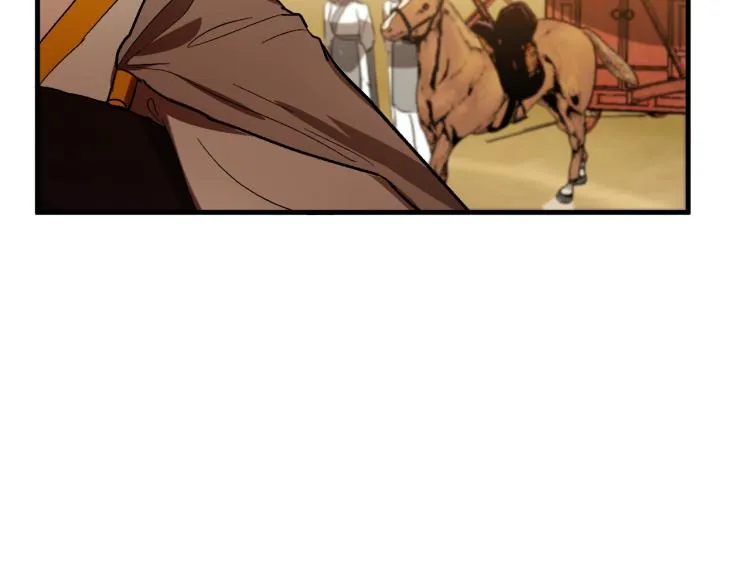 第51话 收到毒针 第103页