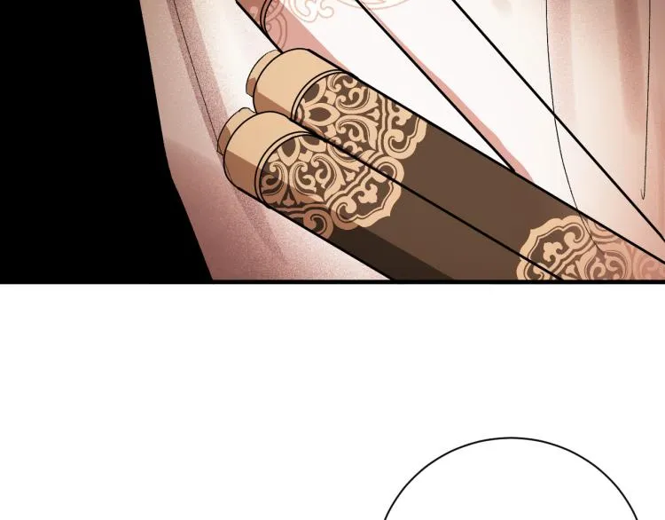 第51话 收到毒针 第115页