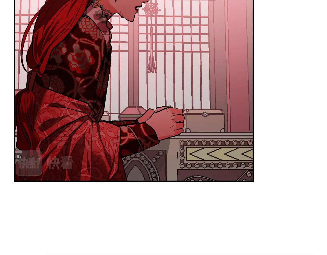 第53话 纠结 第15页
