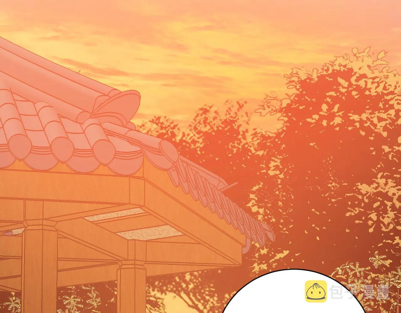 第53话 纠结 第35页