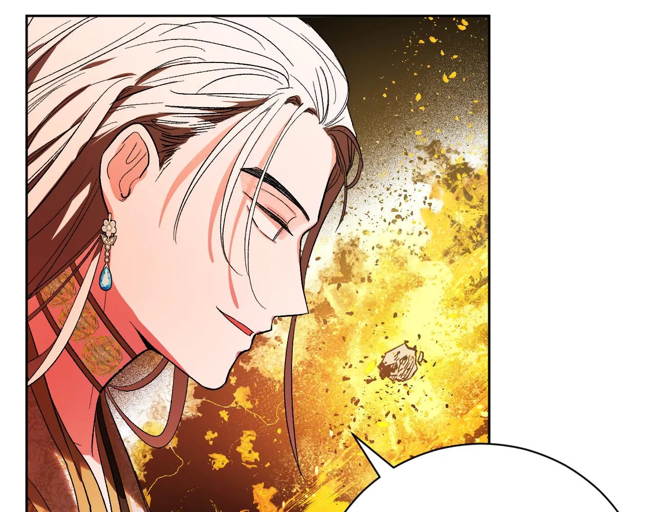 第53话 纠结 第47页