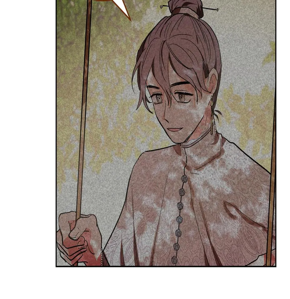 第53话 纠结 第56页