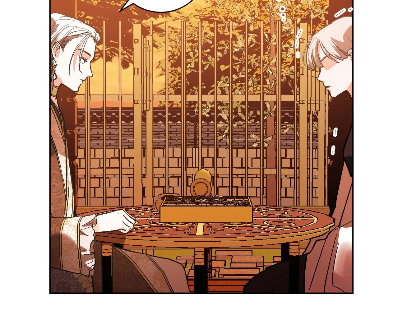 第53话 纠结 第59页
