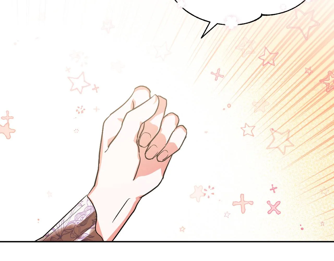 第53话 纠结 第79页