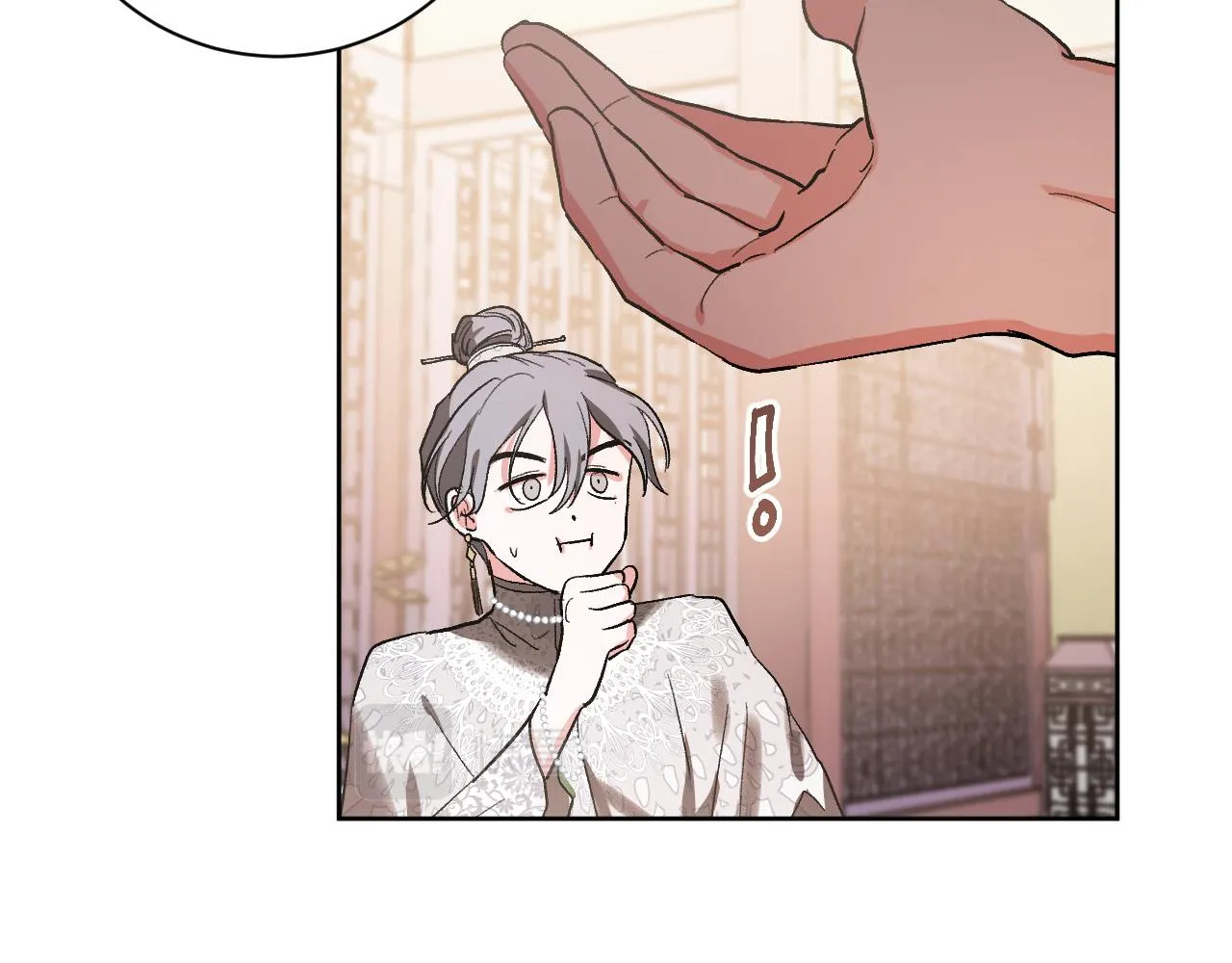 第53话 纠结 第100页