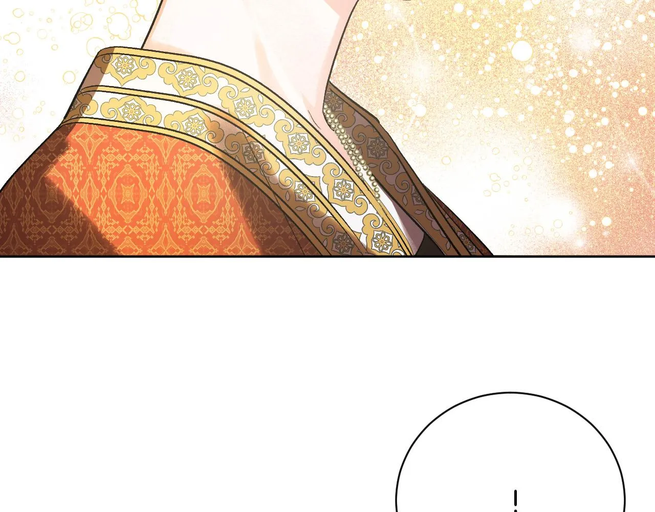 第53话 纠结 第116页