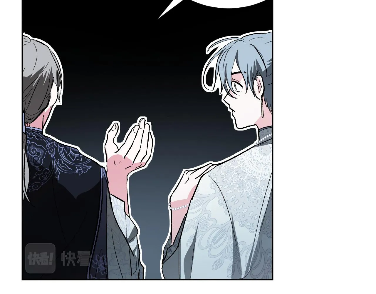 第53话 纠结 第124页