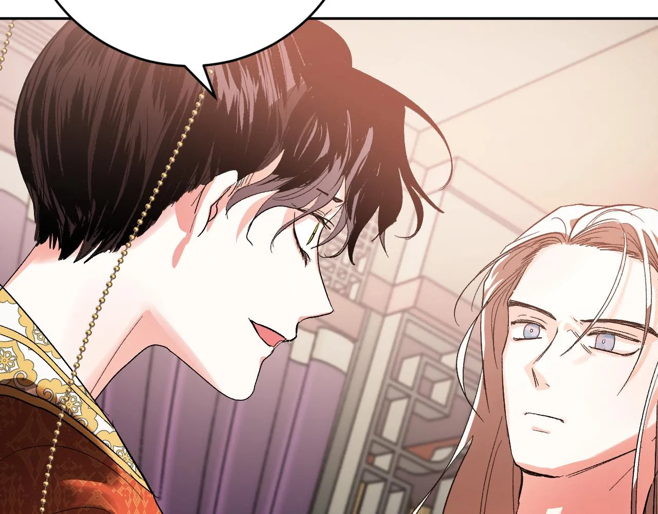 第52话 皇后黑化 第40页