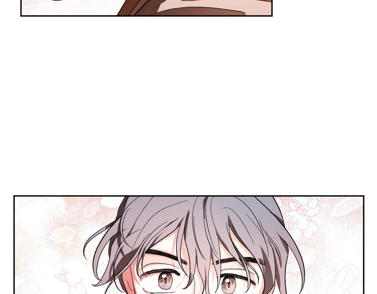 第52话 皇后黑化 第72页