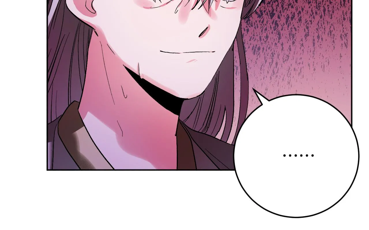 第52话 皇后黑化 第100页