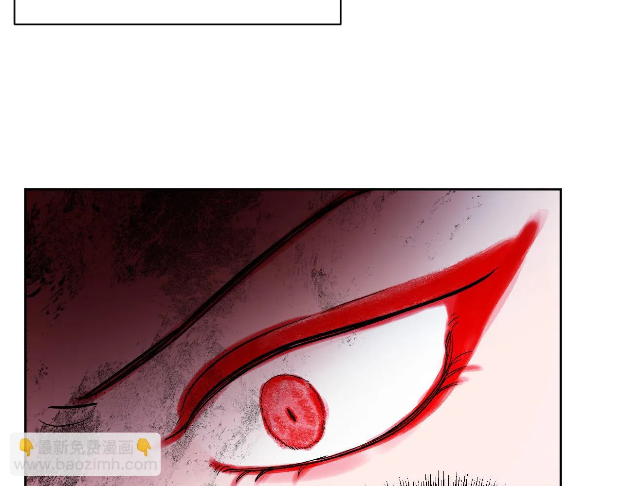 第52话 皇后黑化 第106页