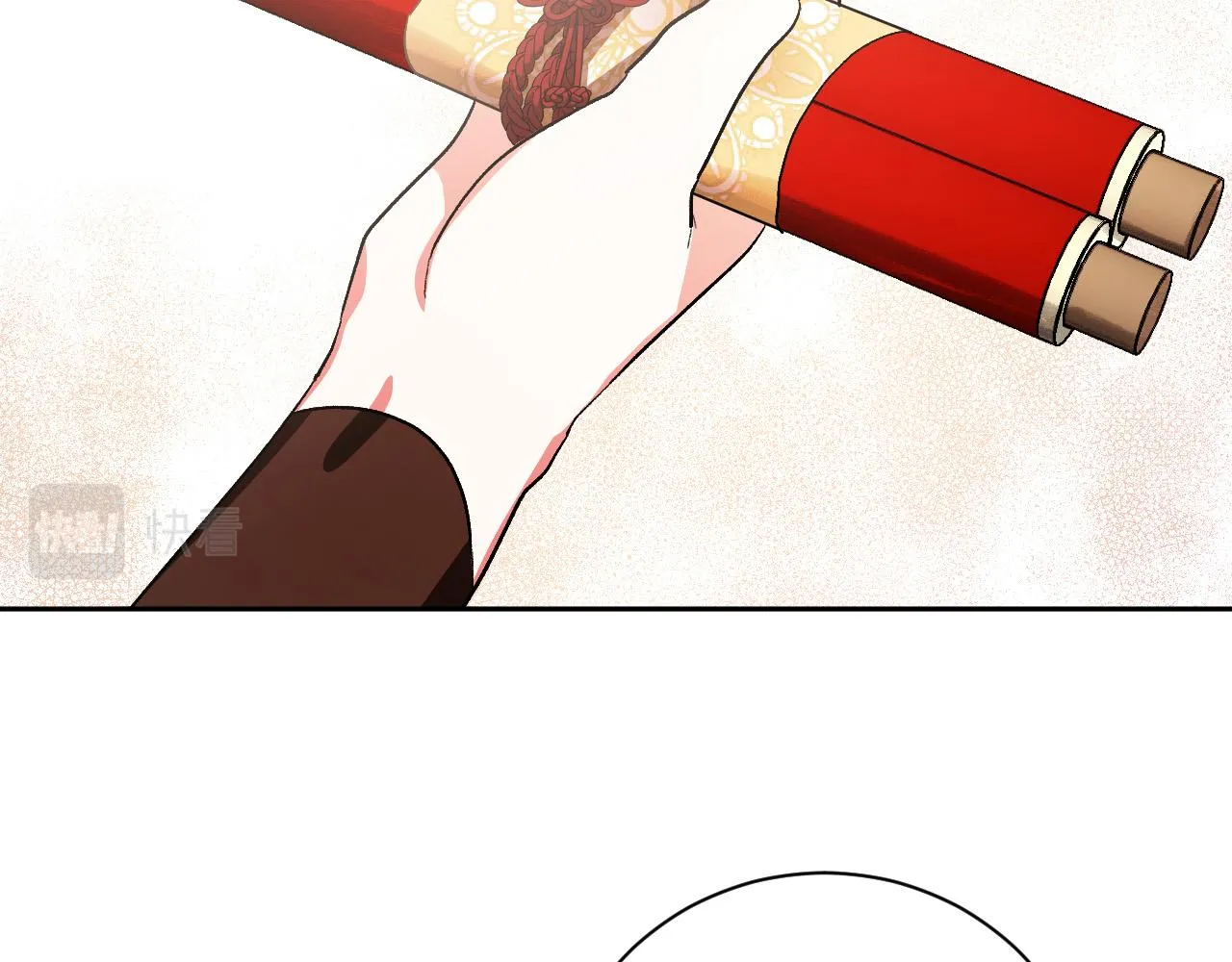 第54话 戏剧陷阱 第3页