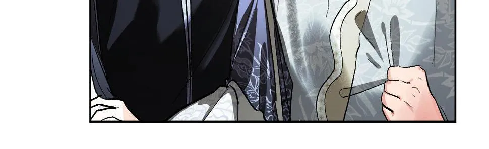 第54话 戏剧陷阱 第20页