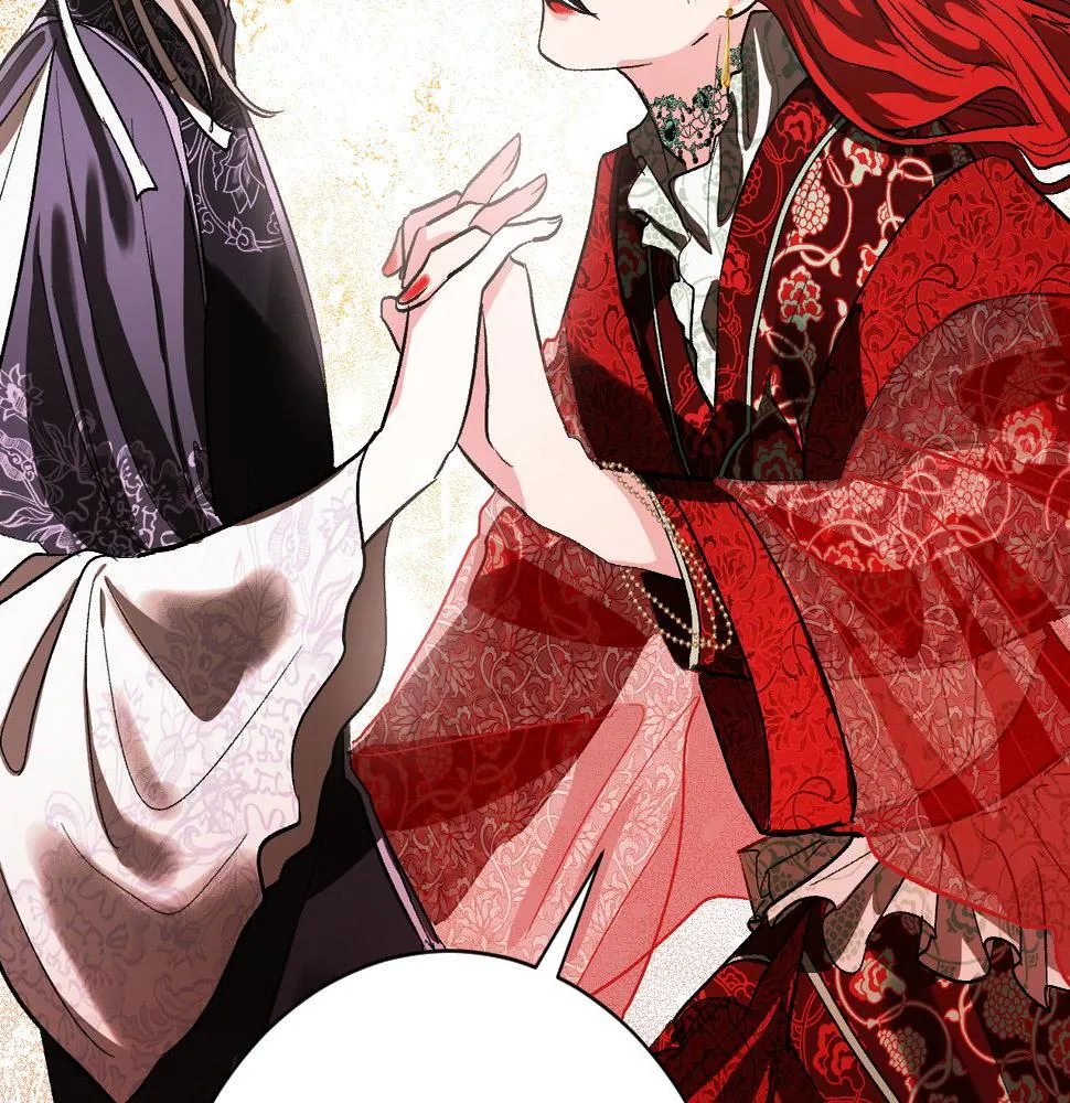 第54话 戏剧陷阱 第26页