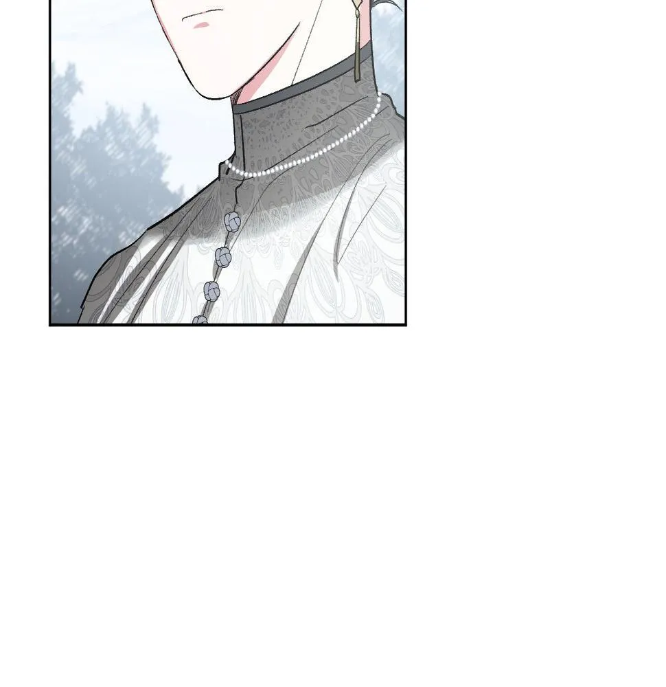 第54话 戏剧陷阱 第82页