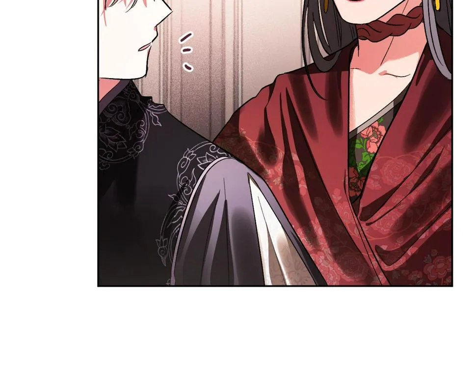 第54话 戏剧陷阱 第97页