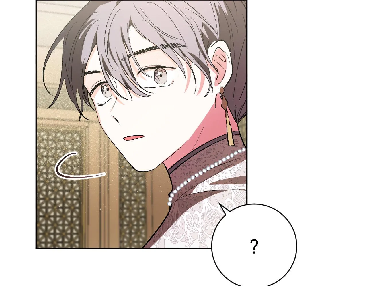 第56话 多方势力参与 第49页