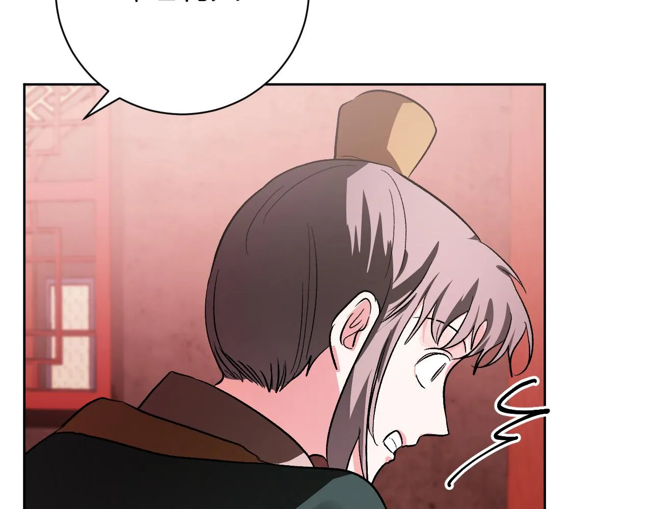 第56话 多方势力参与 第93页