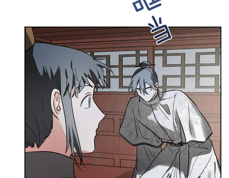 第56话 多方势力参与 第113页