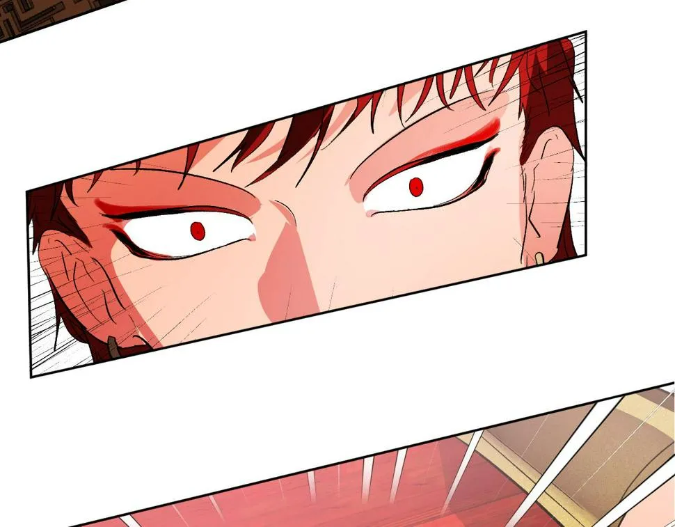 第56话 多方势力参与 第125页