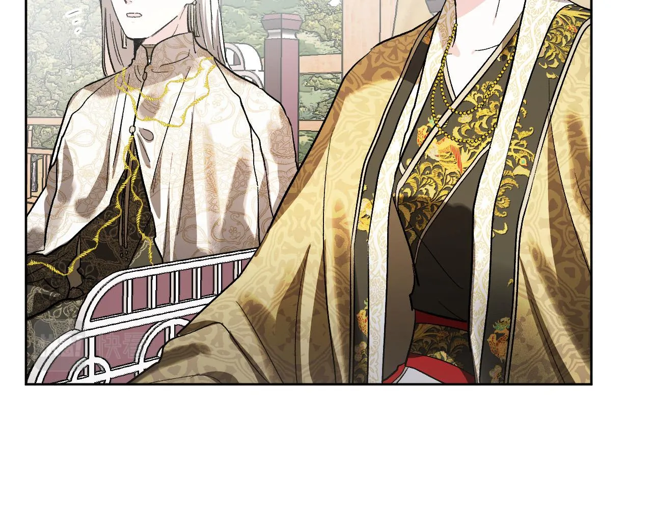 第55话 陷害 第12页
