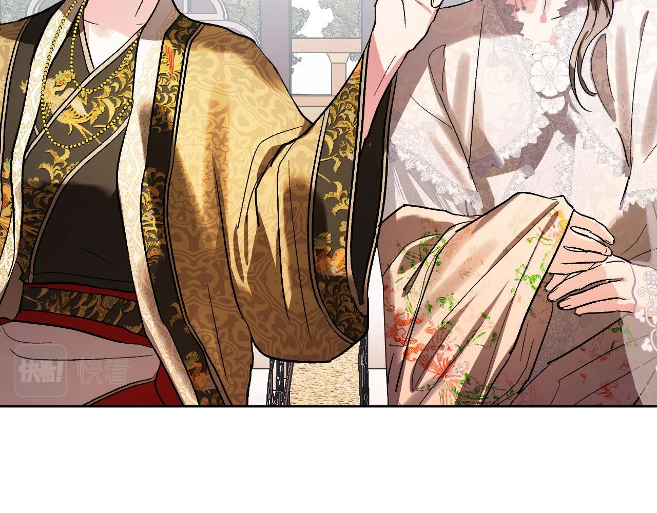 第55话 陷害 第24页