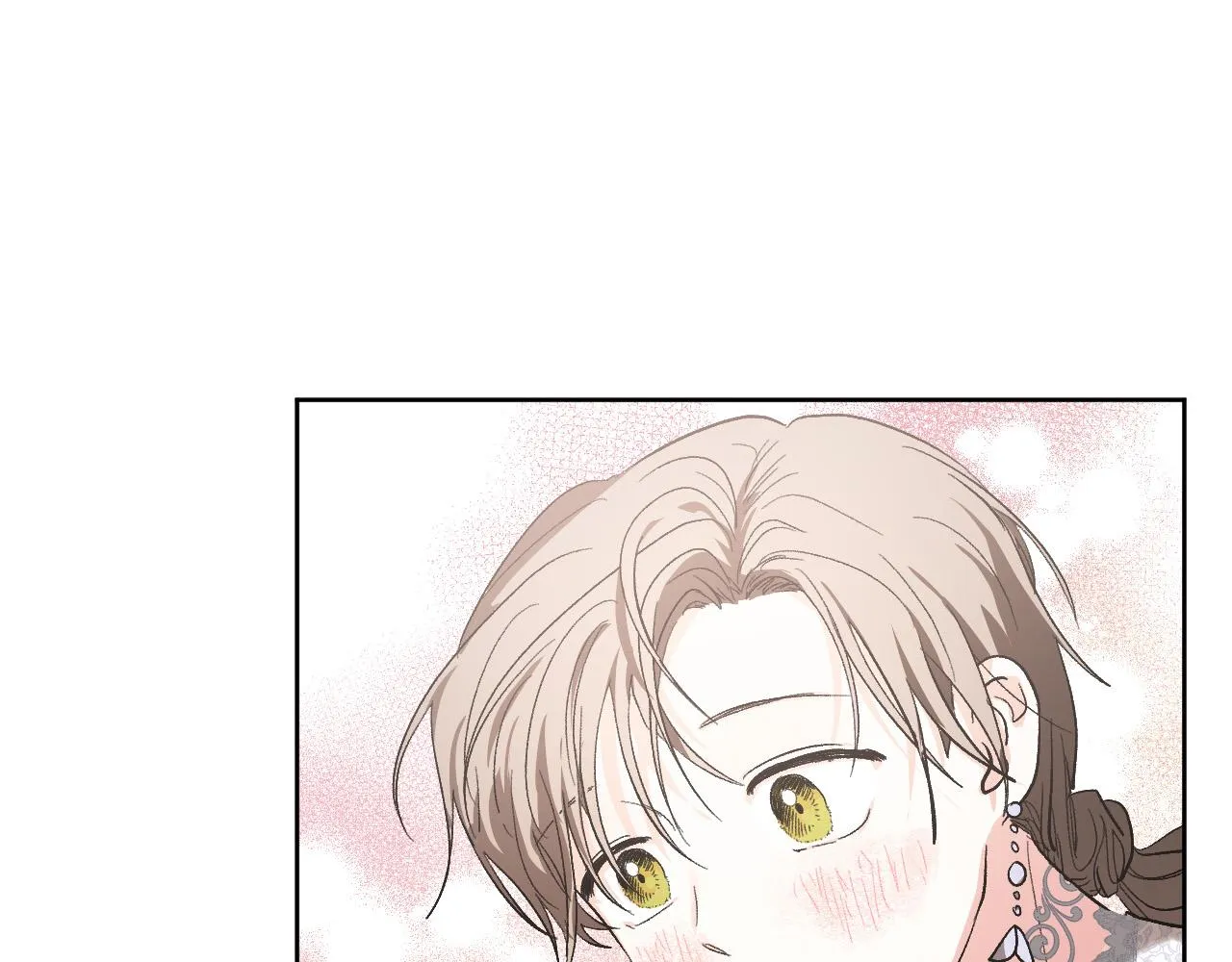 第55话 陷害 第44页