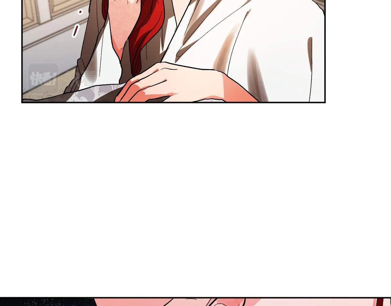 第55话 陷害 第82页