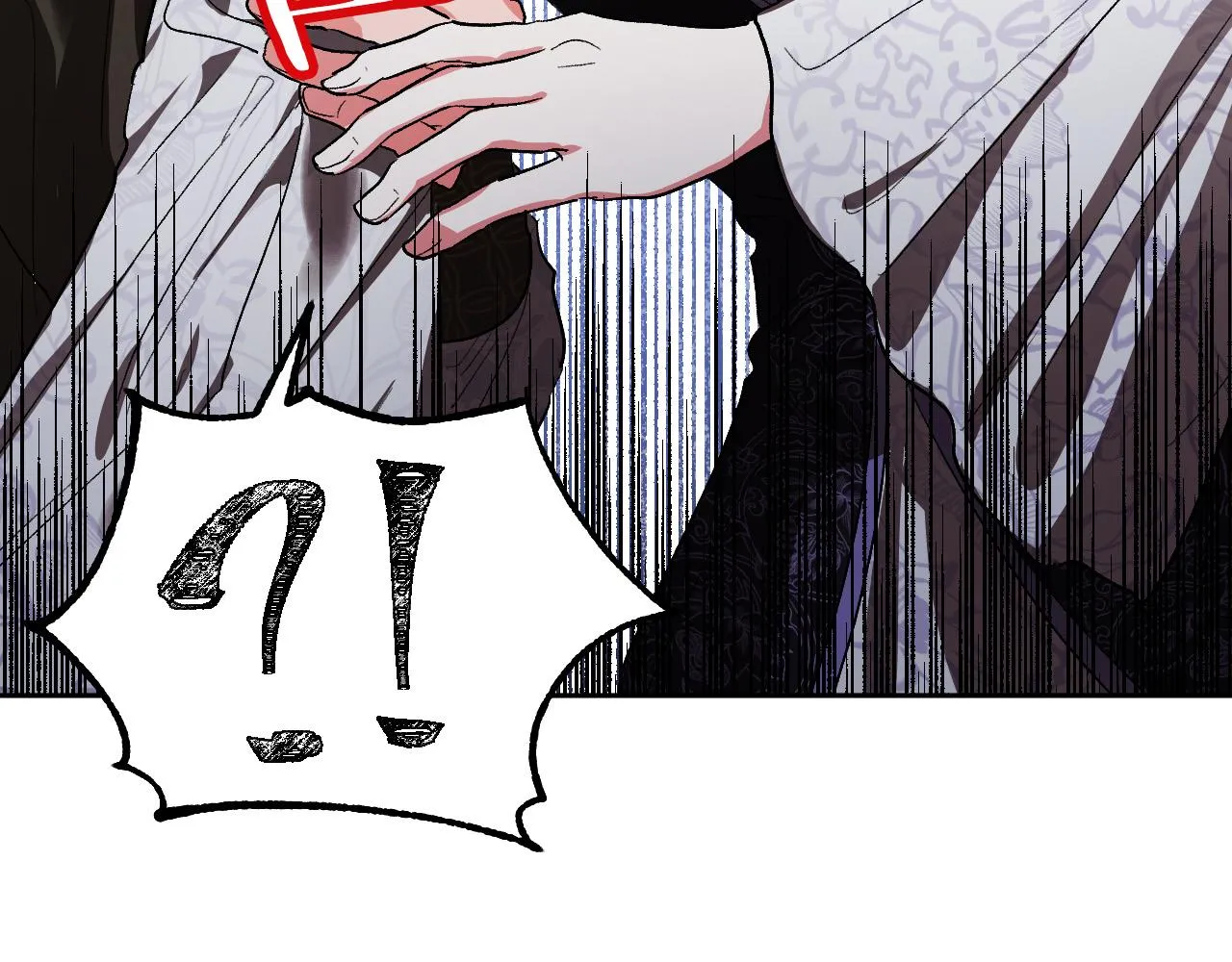 第55话 陷害 第89页