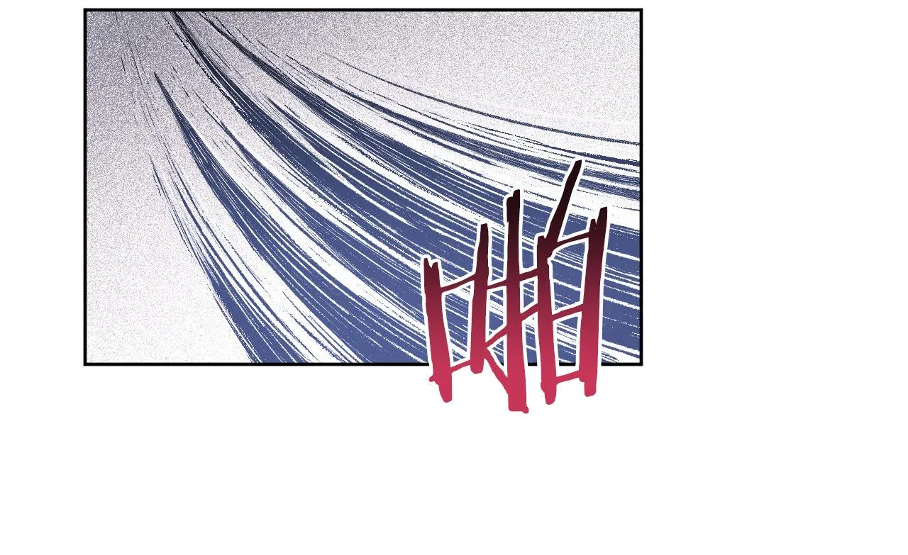 第55话 陷害 第94页
