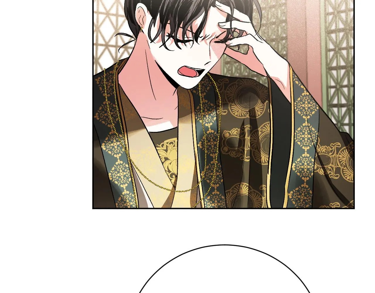 第55话 陷害 第130页