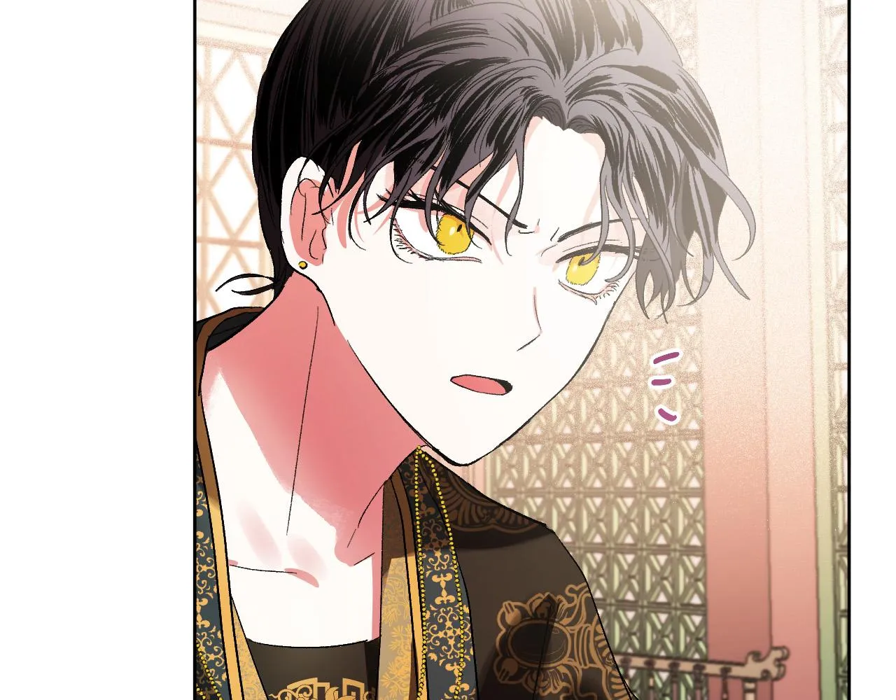 第55话 陷害 第137页
