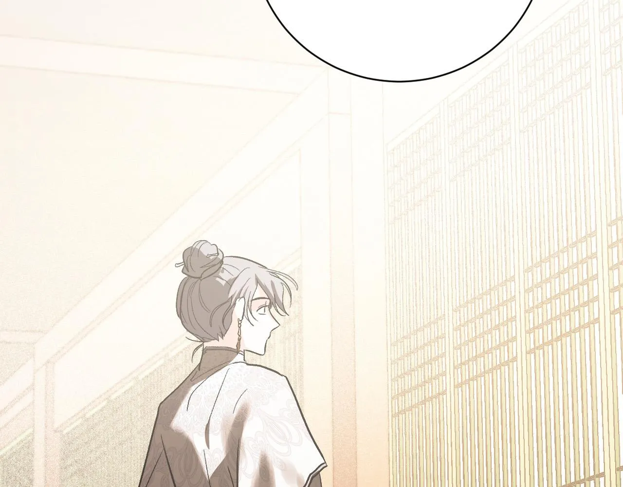 第55话 陷害 第139页