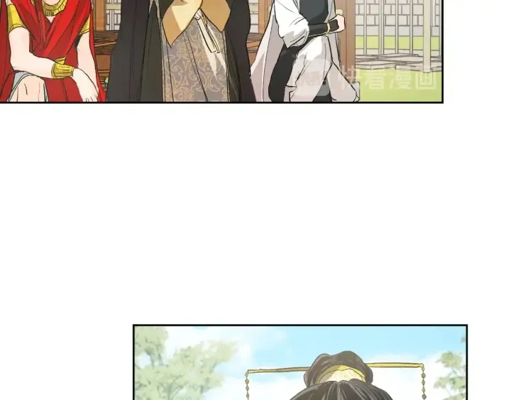 第34话 女帝急了 第29页