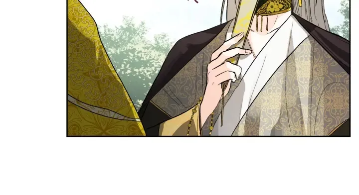 第34话 女帝急了 第45页