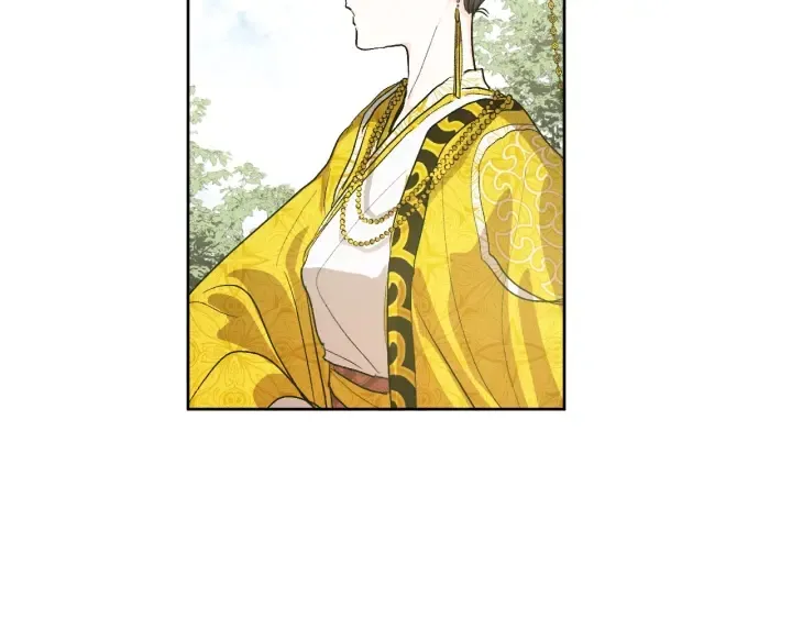 第34话 女帝急了 第80页