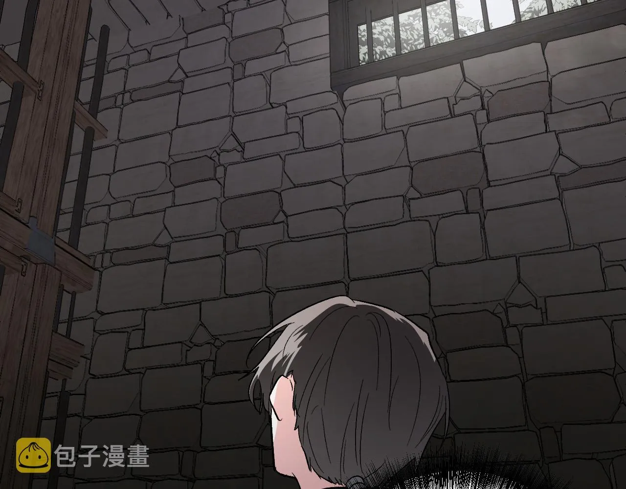 第58话 自证清白 第3页