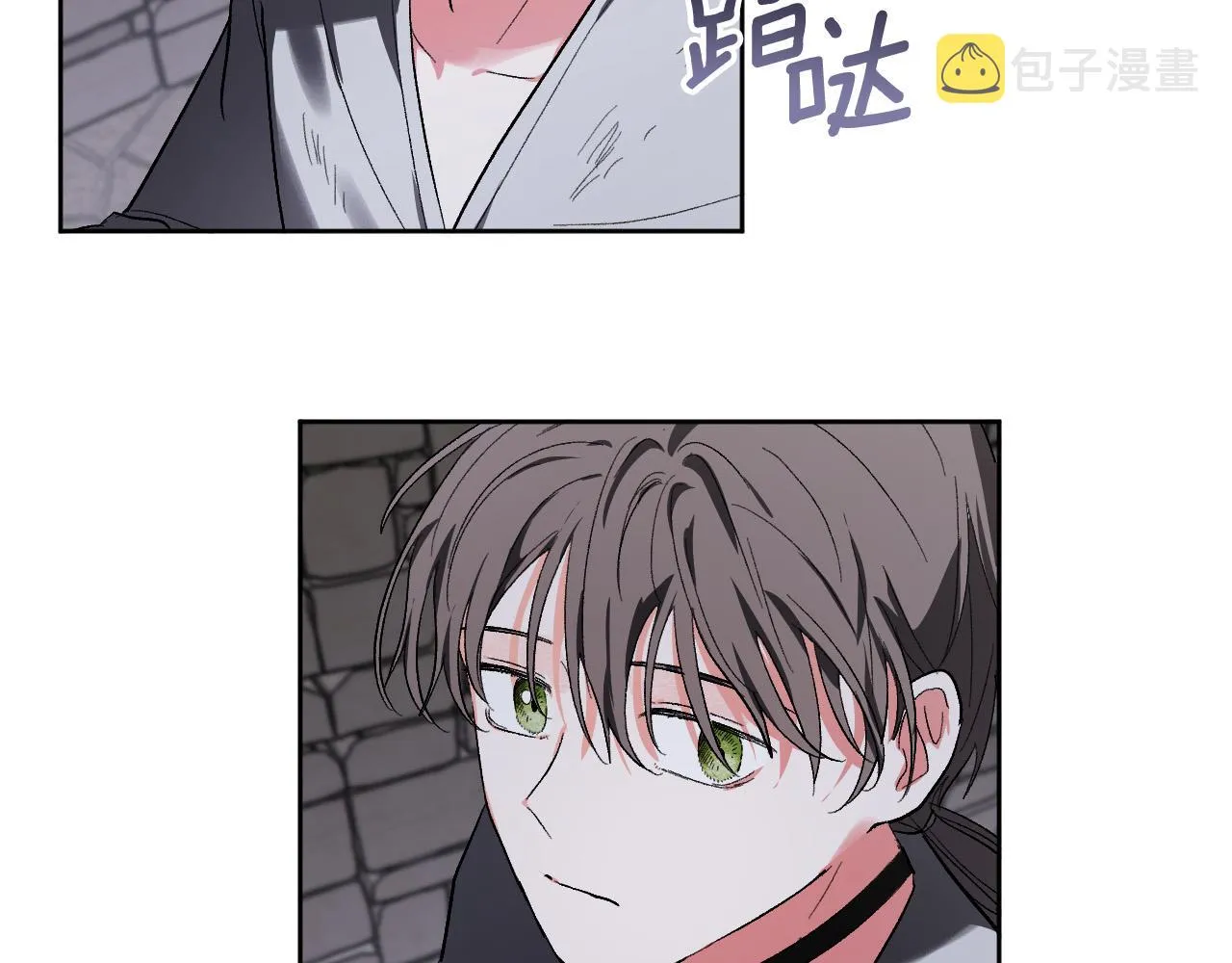 第58话 自证清白 第15页