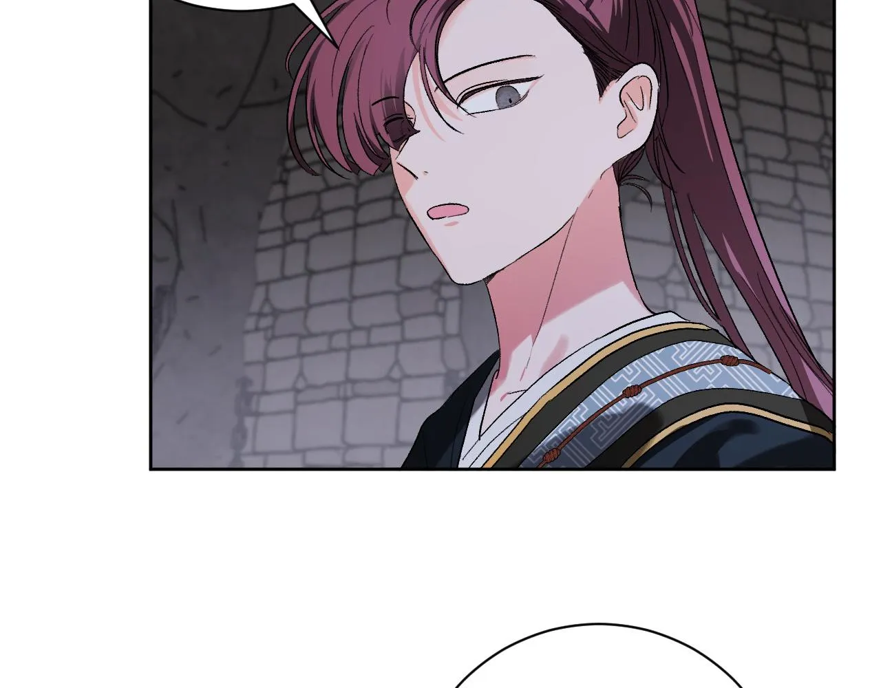 第58话 自证清白 第21页