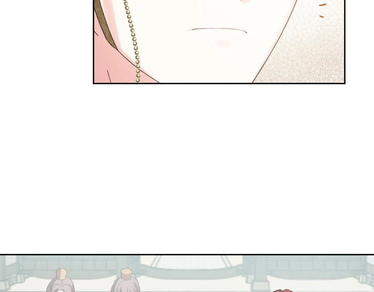 第58话 自证清白 第91页